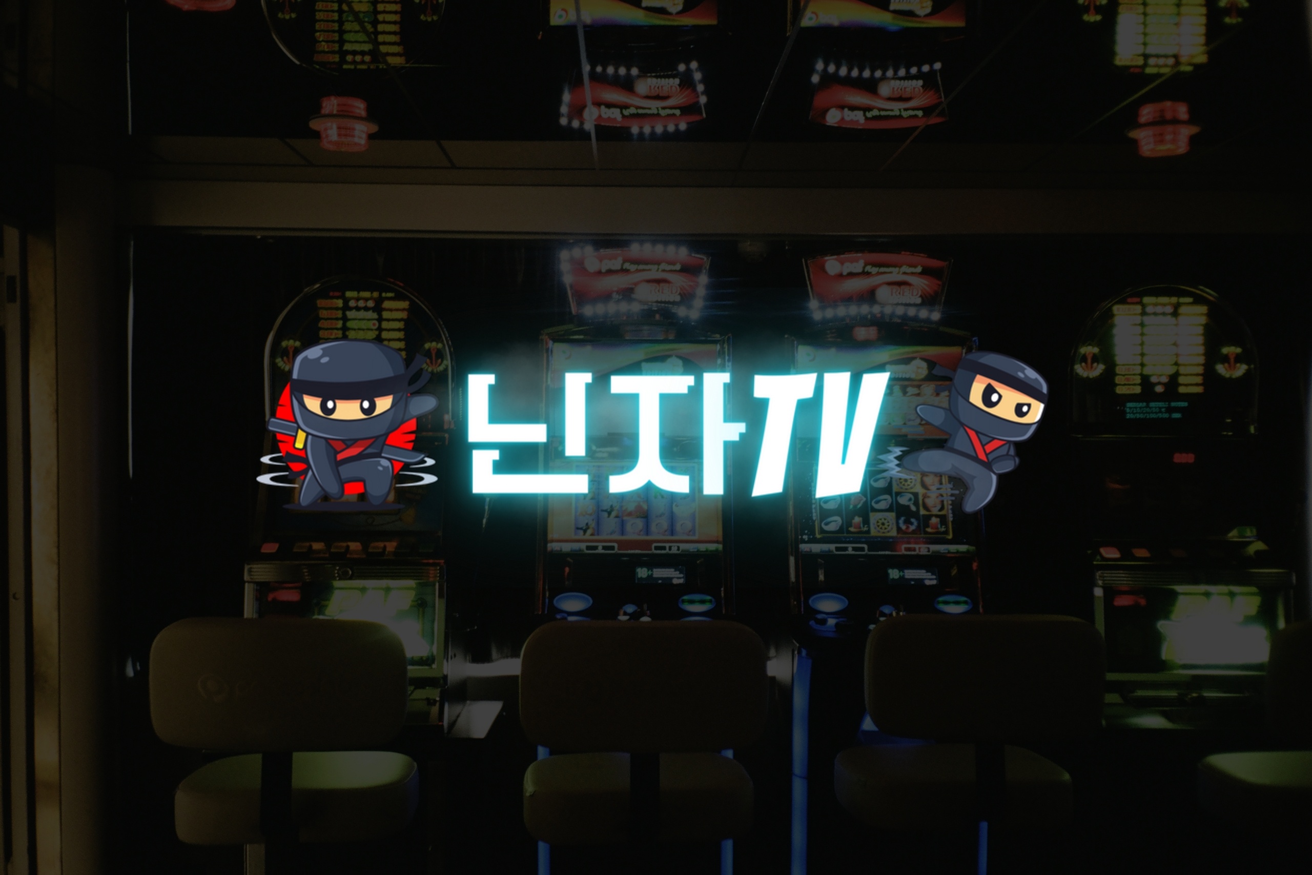 Chamber Players Online Gaming - Chamber Players